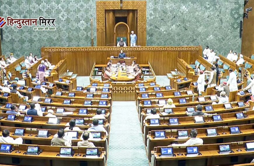 तीन दिन, 28 घंटे संसद का विशेष सत्र,&hellip;