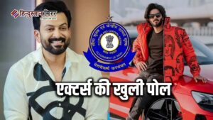 भूटान रूट से 15,000 लग्जरी कारों की तस्करी&hellip;