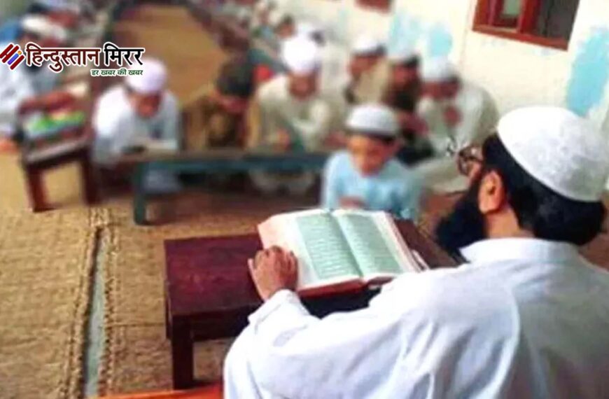 यूपी में 558 मदरसों पर शिकंजा, मिड-डे मील घोटाले की जांच के आदेश