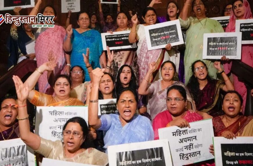 महिला आरक्षण बिल पर बीजेपी करेगी देशव्यापी प्रदर्शन