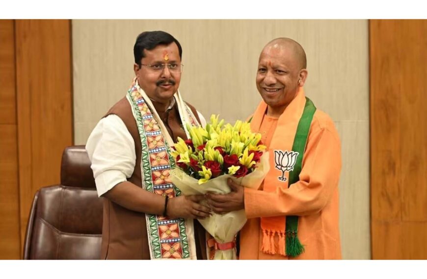 भाजपा राष्ट्रीय अध्यक्ष नितिन नवीन ने स्पष्ट किया है कि योगी ही रहेंगे UP का चेहरा