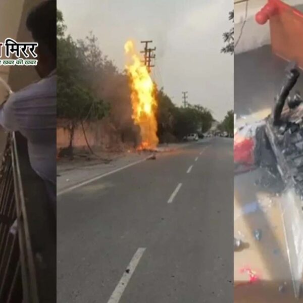 नोएडा-ग्रेटर नोएडा में 24 घंटे में आग के&hellip;