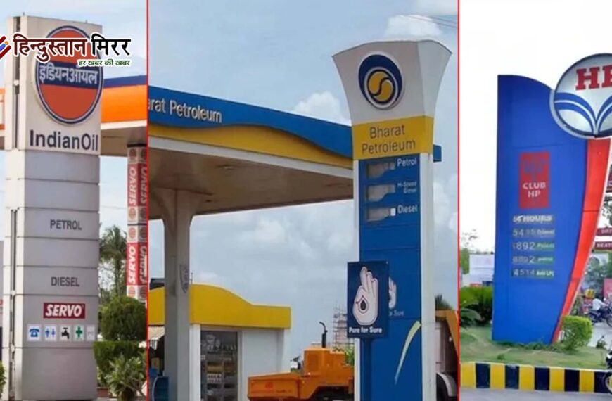 होर्मुज खुलते ही तेल-गैस सस्ते, भारत को बड़ी राहत