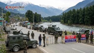 पहलगाम आतंकी हमले की पहली बरसी: घाटी में&hellip;