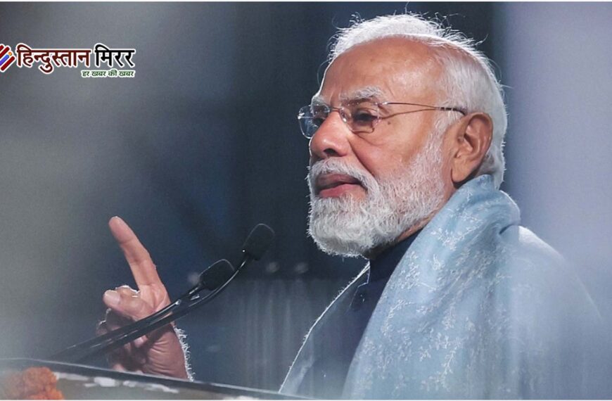 पहलगाम हमले की पहली बरसी पर PM मोदी का कड़ा संदेश: आतंकवाद के आगे नहीं झुकेगा भारत