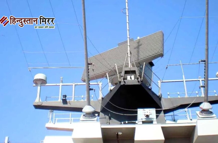 भारत बनाएगा 450 किमी रेंज वाला देसी सुपर रडार, हवाई सुरक्षा को मिलेगा नया कवच