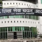 UP सहायक आचार्य भर्ती परीक्षा कल से, 53 केंद्रों पर कड़ी निगरानी में आयोजन