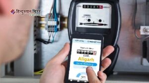 स्मार्ट मीटर बना सिरदर्द, रिचार्ज के बाद भी&hellip;