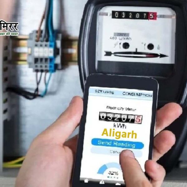 स्मार्ट मीटर बना सिरदर्द, रिचार्ज के बाद भी&hellip;