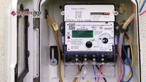 पावर कॉरपोरेशन ने नए बिजली कनेक्शन के लिए&hellip;