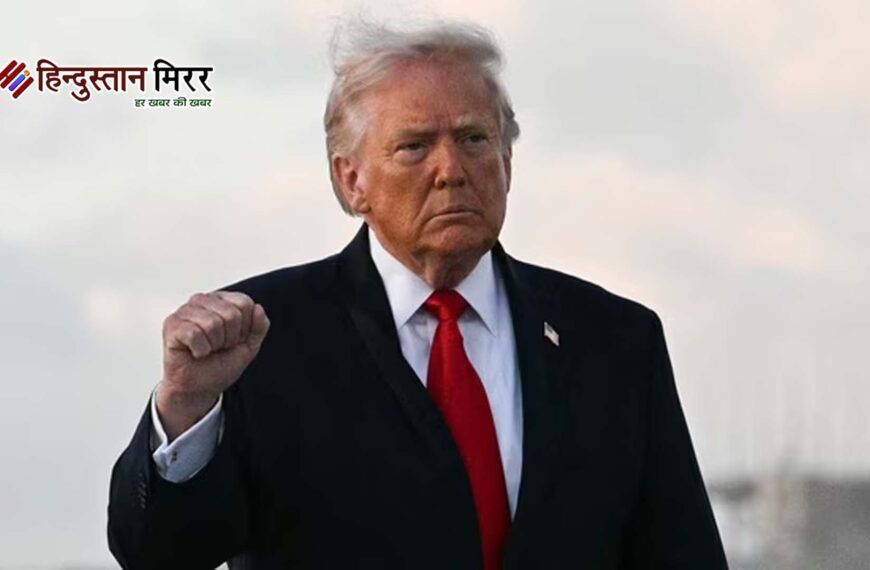 ईरान से पीस डील क्यों नहीं हो पाई, ट्रंप ने बताया कारण