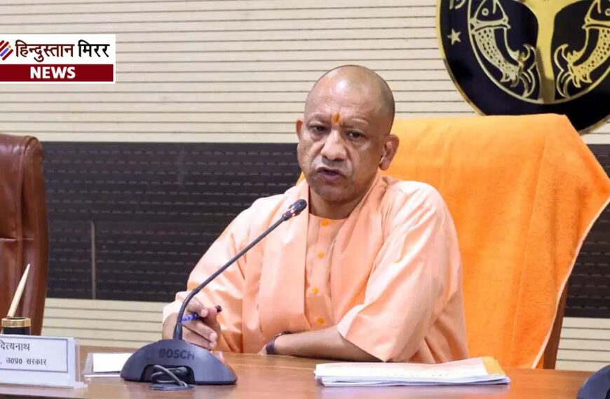 लखनऊ :लोहिया संस्थान में बनेगा 1010 बेड का सुपर मल्टीस्पेशलिटी इमरजेंसी सेंटर