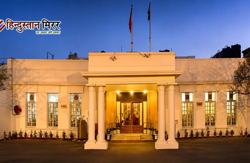113 साल पुराने दिल्ली जिमखाना क्लब पर सरकार&hellip;
