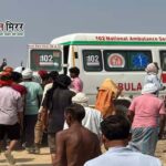 फतेहपुर में दर्दनाक हादसा: रिन्द नदी में डूबे छह दोस्त, चार की मौत से गांव में पसरा मातम