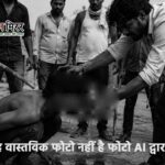 बाल्टी छूने पर दलित किशोर को मुर्गा बनाकर पीटा, जूते में पिलाया पानी, चार पर केस दर्ज