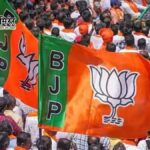 यूपी MLC चुनाव 2026: BJP ने घोषित किए उम्मीदवार, शिक्षक और स्नातक सीटों पर चुनावी सरगर्मी तेज
