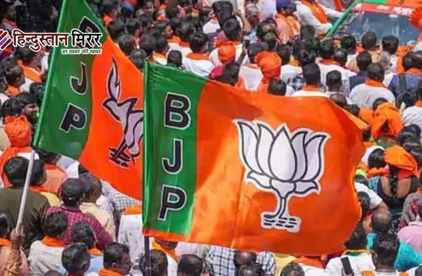 यूपी MLC चुनाव 2026: BJP ने घोषित किए उम्मीदवार, शिक्षक और स्नातक सीटों पर चुनावी सरगर्मी तेज
