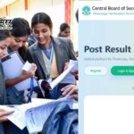 CBSE 12वीं री-वैल्यूएशन पोर्टल 1 जून से खुलेगा, छात्र ऐसे करें आवेदन