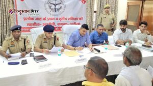 सम्पूर्ण समाधान दिवस में डीएम की संवेदनशील पहल,&hellip;