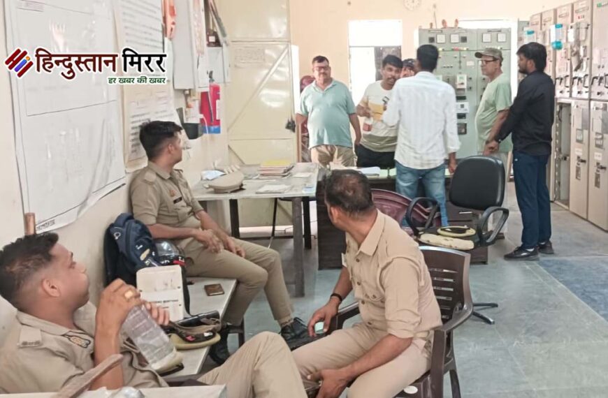 लखनऊ में बिजली संकट गहराया, 31 उपकेंद्रों पर&hellip;