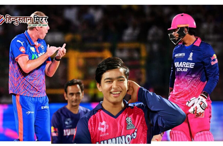 IPL 2026: 15 साल के&hellip;