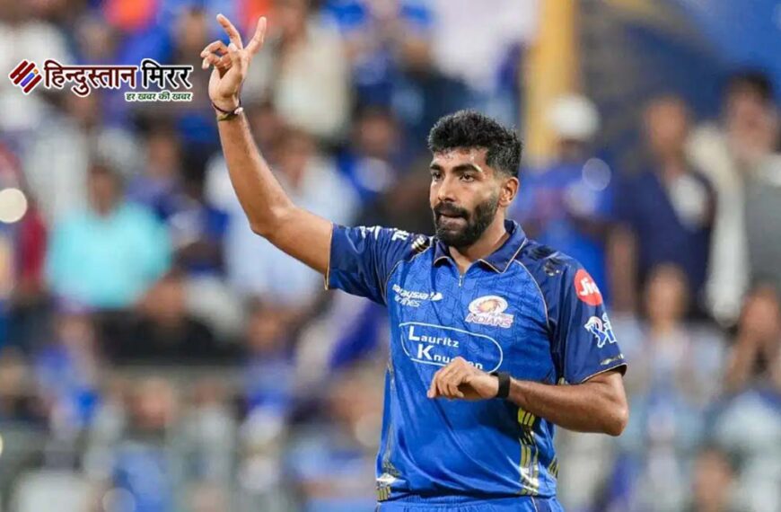 IPL :जसप्रीत बुमराह पहली बार बने मुंबई इंडियंस के कप्तान