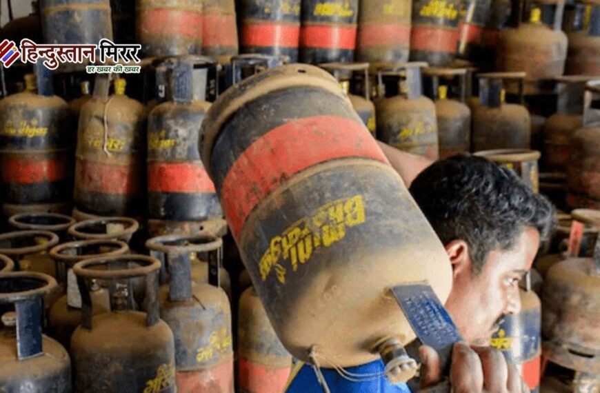 कमर्शियल LPG सिलेंडर महंगा: एक झटके में ₹993 की बढ़ोतरी