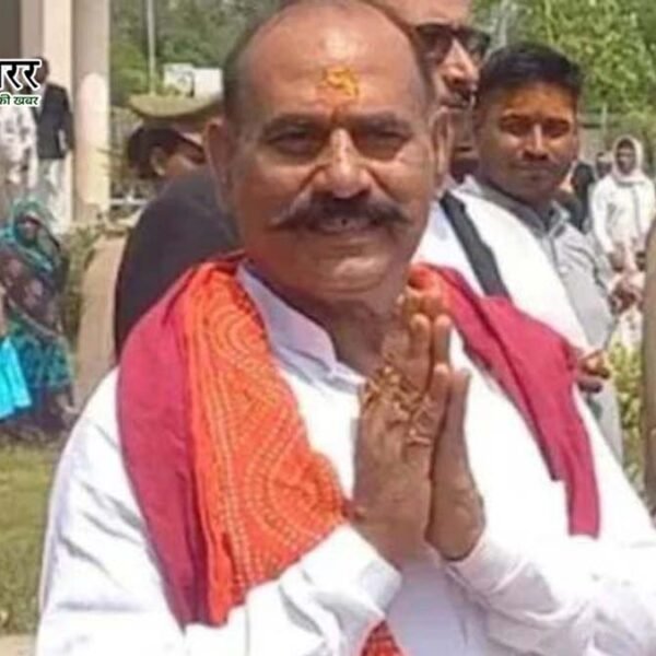 46 साल पुराने हत्या केस में पूर्व विधायक&hellip;