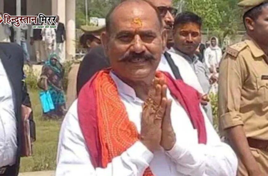 46 साल पुराने हत्या केस में पूर्व विधायक&hellip;