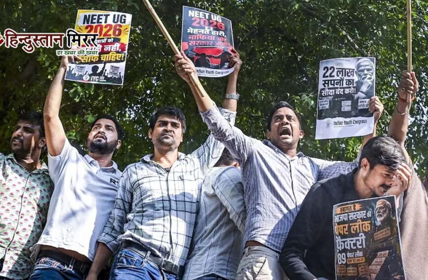 NEET पेपर लीक पर NTA का बड़ा बयान:&hellip;