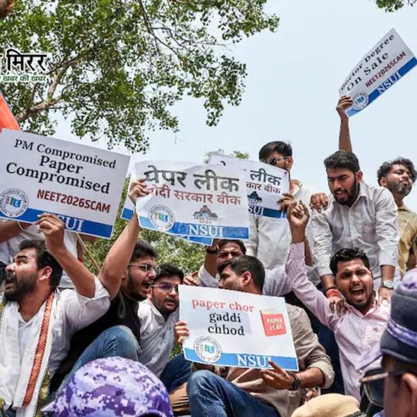 पैटर्न और डिजिटल फुटप्रिंट से खुल रहे राज,&hellip;