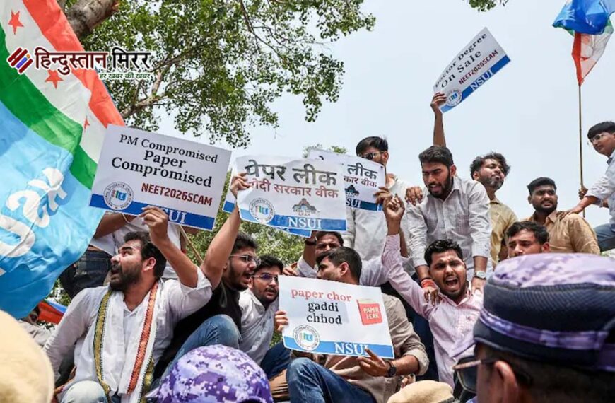 पैटर्न और डिजिटल फुटप्रिंट से खुल रहे राज, NEET पेपर लीक जांच में CBI को मिले बड़े सुराग