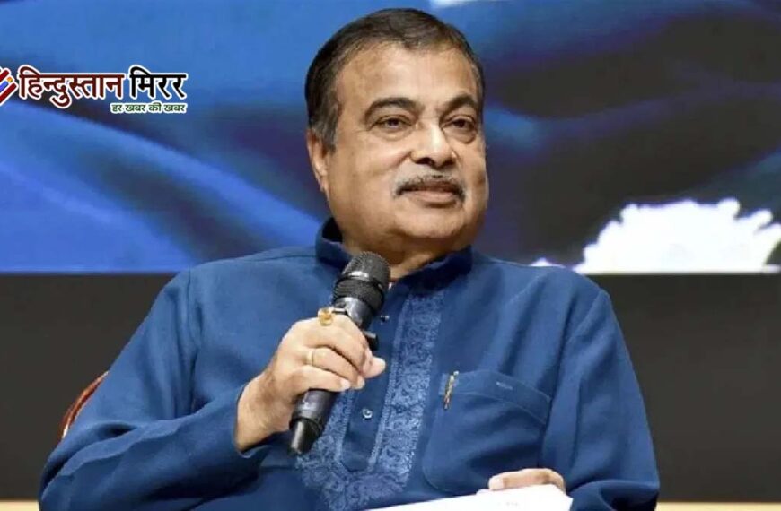 चुनाव प्रचार नहीं, समाजसेवा मेरी पहचान: नितिन गडकरी