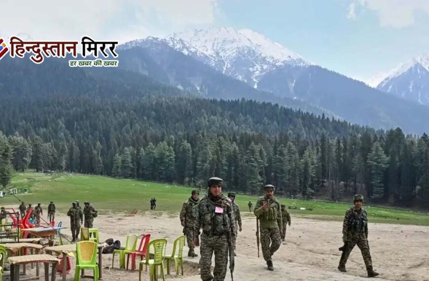 पहलगाम हमले की NIA चार्जशीट: ‘लंगड़ा’ मास्टरमाइंड का खुलासा, आतंकियों को मिली स्थानीय सहायता