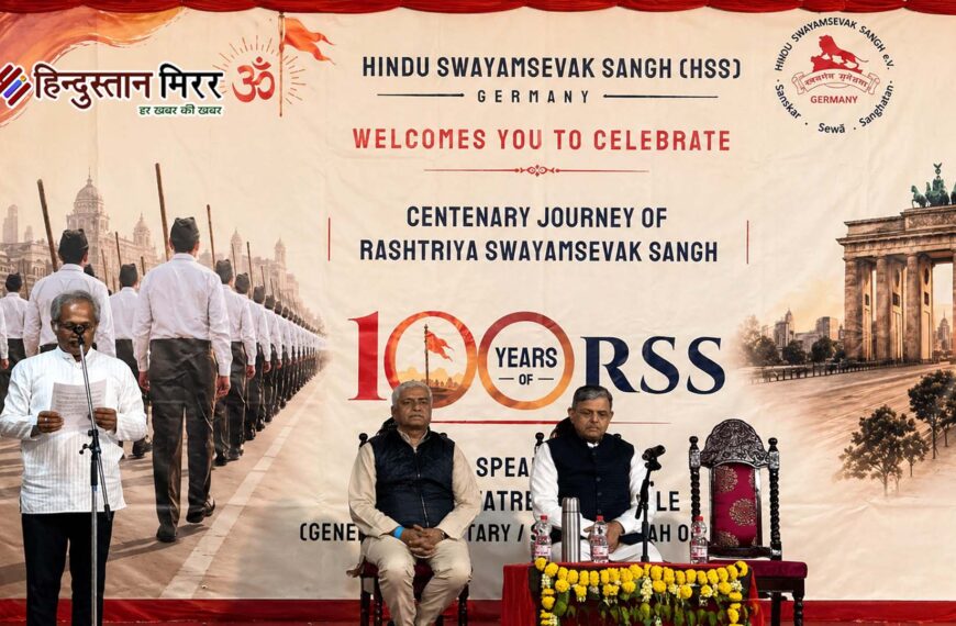 जर्मन: बर्लिन दौरे पर दत्तात्रेय होसबोले,भारत-जर्मनी संबंधों और प्रवासी योगदान पर जोर