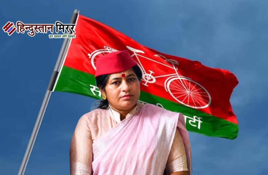 सपा हाईकमान ने पलटा जिलाध्यक्ष का फैसला,कार्यवाहक जिलाध्यक्ष&hellip;