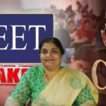 NEET-पेपर लीक में बड़ा खुलासा: NTA की एक्सपर्ट टीचर मनीषा मंधारे गिरफ्तार