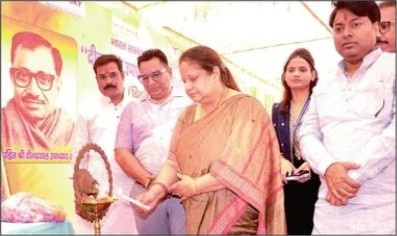 हुनर से आत्मनिर्भरता की ओर बढ़ेंगी बेटियां: कमिश्नर संगीता सिंह ने किया BIIT के नए कौशल विकास केंद्र का उद्घाटन