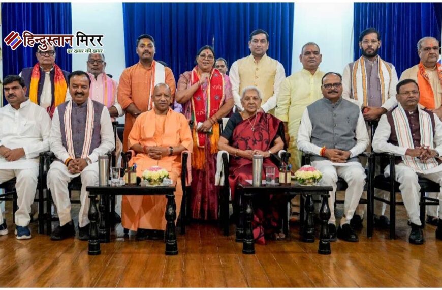 योगी मंत्रिमंडल में विभागों का बंटवारा, नए मंत्रियों&hellip;