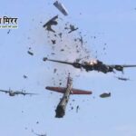 एयर शो में बड़ा हादसा: अमेरिकी नेवी के दो फाइटर जेट हवा में टकराकर क्रैश, पायलट सुरक्षित निकले