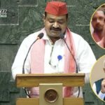 पीएम मोदी पर कथित आपत्तिजनक टिप्पणी के मामले में सपा सांसद अजेन्द्र सिंह लोधी पर मुकदमा दर्ज