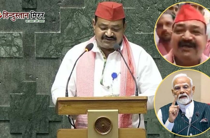 पीएम मोदी पर कथित आपत्तिजनक टिप्पणी के मामले&hellip;