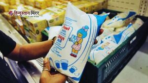 अमूल ने बढ़ाए दूध के दाम, कल से&hellip;