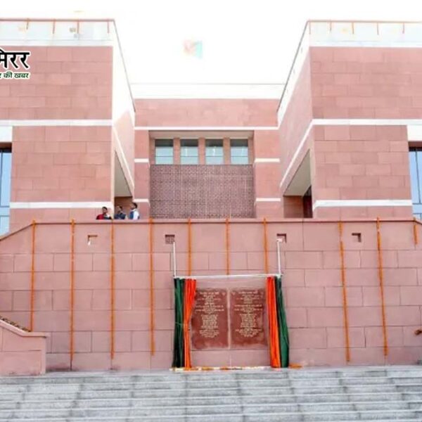 दिल्ली बीजेपी मुख्यालय पर आतंकी हमले का अलर्ट,&hellip;
