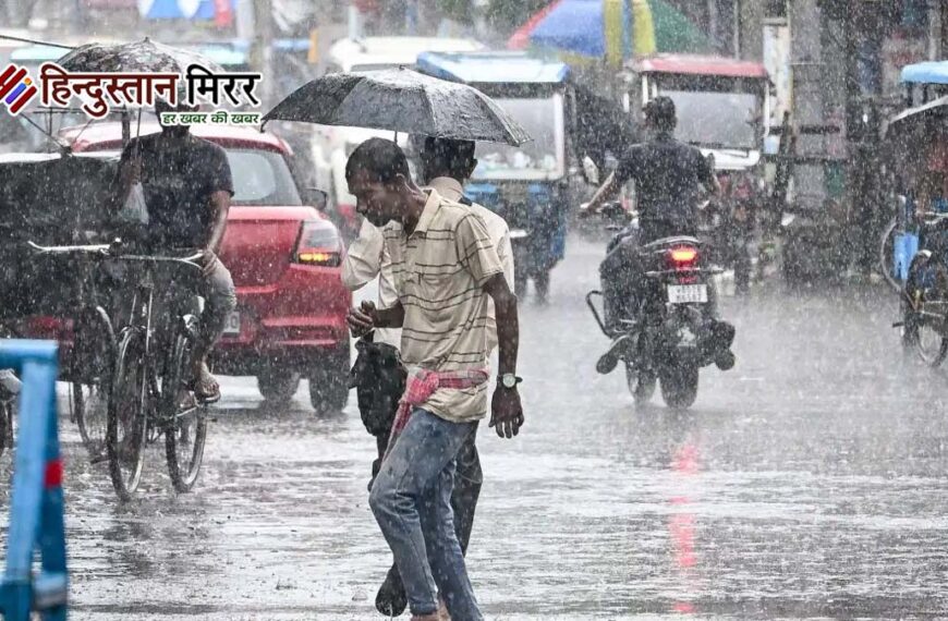 दिल्ली-NCR समेत कई राज्यों में बारिश का अलर्ट,&hellip;