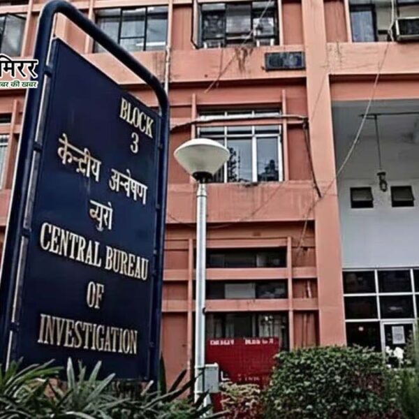 गाजियाबाद हाउसिंग घोटाला: फर्जी वादों और बैंक-बिल्डर गठजोड़&hellip;