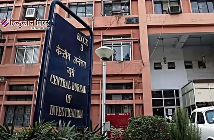 गाजियाबाद हाउसिंग घोटाला: फर्जी वादों और बैंक-बिल्डर गठजोड़&hellip;