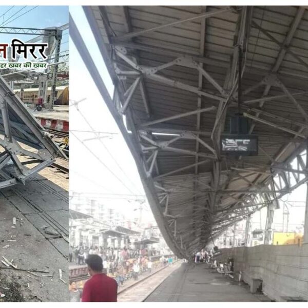 चारबाग स्टेशन पर बड़ा हादसा टला: इंजीनियर सस्पेंड,&hellip;