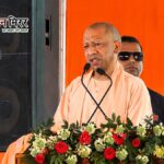 देवरिया: माफिया मिट्टी में मिल गए, गुंडे पलायन कर गए-सीएम योगी ने अरबों की परियोजनाओं को दी सौगात,