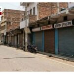 देशभर में 20 मई को केमिस्टों की हड़ताल, जरूरी दवाओं की आपूर्ति जारी रखने की तैयारी